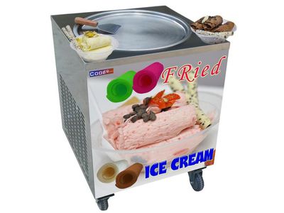 Аппараты-фризеры для мороженого