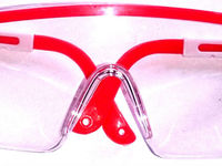 Защитные очки 