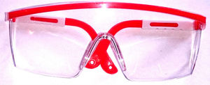 Защитные очки 